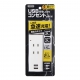 YAZAWA(ヤザワ) 雷ガード付2AC+2USB 2.1A 1.5m ホワイト Y02K4015WH2U