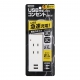 YAZAWA(ヤザワ) 雷ガード付2AC+2USB 2.1A 2.5m ホワイト Y02K4025WH2U