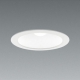 遠藤照明 LEDベースダウンライト 《LEDZ LAMPシリーズ》 フロストクリプトン球60W形相当 昼白色 口金E17 LEDランプセット 埋込穴φ100 白コーンタイプ ERD5718W+RAD-714N 画像1