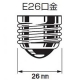 東洋ライテック LED電球 ビームランプ形 100W形相当 電球色 屋外・屋内兼用 E26口金 LDR12L-W/W/TC 画像2