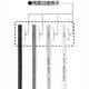 日本アンテナ ドラム巻きケーブル S4CFBケーブル 残量目盛表示付 100m巻き アイボリー S4CFB(I)100Mドラム 画像2