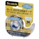 スリーエムジャパン 《スコッチ》 はってはがせる両面テープ ディスペンサー付 19mm×10m 半透明 667-1-19D 画像1