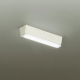 DAIKO LED小型シーリングライト 明るさFL20W相当 天井・壁付兼用 非調光タイプ 昼白色タイプ DCL-38503W 画像1