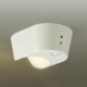 DAIKO LED小型シーリングライト ウォールウォッシャータイプ 人感センサー付 ON/OFFタイプ 白熱灯60W相当 非調光タイプ 電球色タイプ DCL-39499Y 画像1