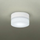 DAIKO LED小型シーリングライト 白熱灯60W相当 非調光タイプ 天井付・壁付兼用 昼白色タイプ 丸型 DBK-39358W 画像1