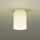 DAIKO LED小型シーリングライト ランプ付 白熱灯60W相当 非調光タイプ 6.6W 口金E26 電球色タイプ DCL-38715Y 画像1