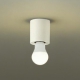 DAIKO LED小型シーリングライト ランプ付 白熱灯60W相当 非調光タイプ 4.9W 口金E26 天井付・壁付兼用 電球色タイプ DCL-38869YE 画像1