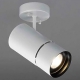 山田照明 LED一体型スポットライト フランジタイプ 調光対応 HID35W相当 昼白色 配光角度21° 天井・壁付兼用 SD-4434-N 画像1