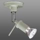 山田照明 LEDランプ交換型スポットライト ランプ別売 フランジタイプ ダイクロハロゲン65W相当 E11口金 天井・壁付兼用 白 SN-4429 画像1