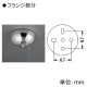 山田照明 LEDランプ交換型ペンダントライト 非調光 白熱60W相当 電球色 GX53口金 ランプ・コード調節引掛シーリング付 PD-2638-L 画像2