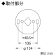 山田照明 LEDランプ交換型シャンデリア ～14畳用 非調光 LED電球7.8W×8 電球色 E26口金 ランプ付 CD-4332-L 画像2