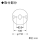 山田照明 LEDランプ交換型シャンデリア ～12畳用 非調光 LED電球7.8W×8 電球色 E26口金 ランプ付 CD-4329-L 画像3