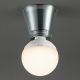 山田照明 LEDランプ交換型シーリングライト 非調光 ボール球60W相当 電球色 E26口金 天井・壁付兼用 ランプ付 LD-2996-L 画像1