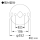 山田照明 LEDランプ交換型シーリングライト ～4.5畳用 非調光 LED電球7.8W×4 電球色 E26口金 ランプ付 LD-2991-L 画像3