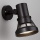 山田照明 LEDランプ交換型スポットライト ランプ別売 防雨型 ビーム球150W相当 E26口金 黒 AN-2960 画像1
