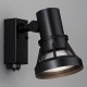 山田照明 LEDランプ交換型スポットライト ランプ別売 人感センサー付 防雨型 ビーム球150W相当 E26口金 黒 AN-2963 画像1