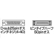 サンワサプライ SCSIケーブル D-sub25pinオス インチネジ(4-40)-ピンタイプハーフ50pinオス 1m KB-SCMP1K 画像2