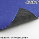 サンワサプライ ベーシックマウスパッド ZERO 小型サイズ ブラック MPD-OP53BK 画像2