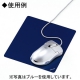 サンワサプライ マウスパッド Sサイズ ブルー MPD-EC25S-BL 画像3