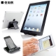 サンワサプライ iPadスタンド ブラック PDA-STN7BK 画像2