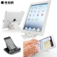 サンワサプライ iPadスタンド ホワイト PDA-STN7W 画像2