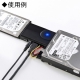 サンワサプライ IDE/SATA-USB3.0変換ケーブル USB-CVIDE6 画像3
