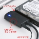 サンワサプライ SATA-USB3.0変換ケーブル USB-CVIDE3 画像2