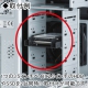 サンワサプライ 2.5インチHDD変換マウンタ 2台用 TK-HD252 画像2