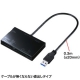サンワサプライ USB3.0カードリーダー UHS-?対応 5スロット 59メディア対応 ブラック ADR-3ML35BK 画像3