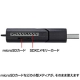 サンワサプライ USB3.0カードリーダー SDカード用 2スロット 35メディア対応 ADR-3MSDUBK 画像3