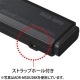 サンワサプライ USB2.0カードリーダー コンパクト直挿しタイプ 2スロット 35メディア対応 ブラック ADR-MSDU2BK 画像4