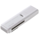 サンワサプライ USB2.0カードリーダー コンパクト直挿しタイプ 2スロット 35メディア対応 ホワイト ADR-MSDU2W 画像1