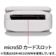 サンワサプライ microSDカードリーダー スイング式キャップ 1スロット 5メディア対応 ブラック ADR-MCU2SWBK 画像2