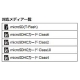 サンワサプライ microSDカードリーダー スイング式キャップ 1スロット 5メディア対応 ブラック ADR-MCU2SWBK 画像5