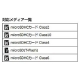 サンワサプライ CF変換アダプタ microSD用 プッシュ式コネクタ コンパクトフラッシュ変換 ADR-MCCF 画像4