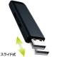 サンワサプライ USB2.0メモリ 4GB スライド式コネクタ ブラック UFD-SL4GBKN 画像2