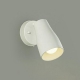 DAIKO LEDキッチンライト キッチンスポット 電球色 非調光タイプ E26口金 白熱灯60Wタイプ 壁付タイプ 白 DBK-39748Y 画像1