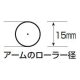 マキタ ベルトサンダ 二重絶縁構造 ベルト寸法9×533mm 角度調節可能アーム 9032 画像2