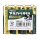 YAZAWA(ヤザワ) 【生産終了】アルカリ乾電池 単3形 4本入 シュリンクパック