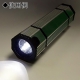 日本協能電子 LEDミニランタンライト 高輝度白色LED×1灯 水電池単3形×1本付 NWP-LL 画像2