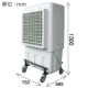 鎌倉製作所 涼風機 《アクアクールミニ》 気化放熱式 60Hz(西日本専用) 風量3段階切替 AQC-500M3 60HZ 画像2