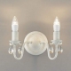 コイズミ照明 LEDブラケットライト 《シャビリア》 LEDランプ交換可能型 白熱球40W×2灯相当 電球色 4.0W×2灯 口金E17 AB42140L 画像1
