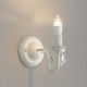 コイズミ照明 LEDブラケットライト 《シャビリア》 LEDランプ交換可能型 白熱球40W相当 電球色 4.0W 口金E17 AB42141L 画像1