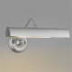コイズミ照明 LEDピクチャーライト LEDランプ交換可能型 白熱球40W×2灯相当 電球色 6.0W×2灯 口金E17 ホワイトブロンズメッキ AB38580L 画像1