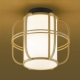コイズミ照明 LED和風シーリングライト 直付専用 白熱球40W相当 電球色 口金E26 白木色 《民芸シリーズ》 AH38927L 画像1
