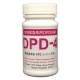 カスタム 全残留塩素用DPD試薬50回分 FTC-01用 DPD-4