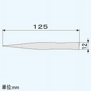 エンジニア ピンセット AA型 標準タイプ 非磁性タイプ 全長125mm PT-01 画像3