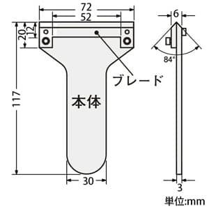 エンジニア 金属曲げ工具 ポケットベンダー 硬度HRC58±2 六角レンチ付 TV-40 画像3