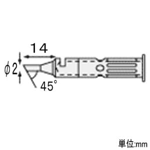 エンジニア 半田コテチップ SKM-40用 先端幅φ2mm 角度45° 金属触媒内蔵 SK-44 画像2