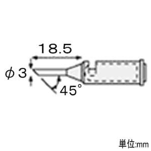 エンジニア 半田コテチップ SK-70シリーズ用 先端幅φ3mm 角度45° SK-74 画像2